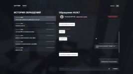 Grand Theft Auto V Screenshot 2025.09.23 - 17.44.08.36.png