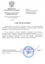 3 page 0001 3 page 0001