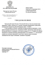 2025 09 24 181517 2025 09 24 181517