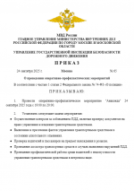 1758728756006