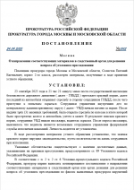 1758734522680