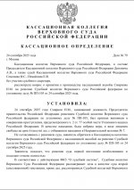   24 9 2025 215919 