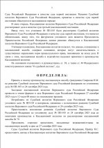   24 9 2025 22241 