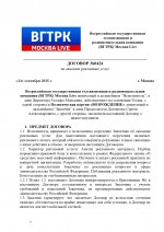      39 1 page 0001