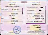 1758746269246