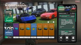 Скриншот-24-09-2025 20_21_56.jpg