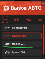 1758765398477 1758765398477