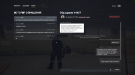 Grand Theft Auto V Screenshot 2025.09.25 - 16.54.38.71.png