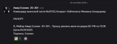 1758796345799