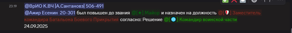 1758796350276
