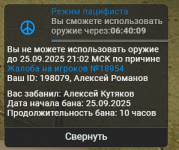 1758799362356 1758799362356