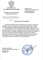 2025 09 25 171930 2025 09 25 171930