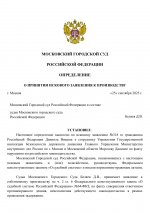 1758814554850