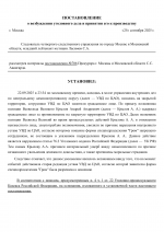 1758823358821