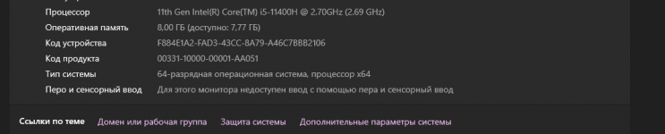 1758824712716.png