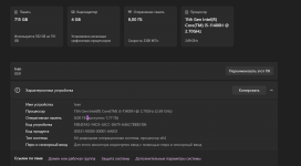 1758824761386
