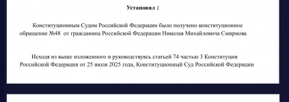 1758828158277