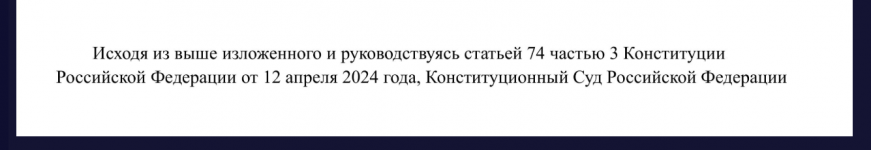 1758828177341