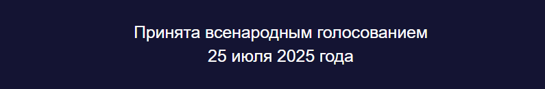 1758828184395