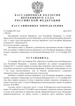   25 9 2025 223242 
