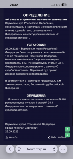 1758829851090