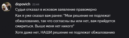 1758829950651