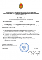 1758834853246