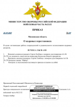 1758887164774