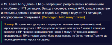Снимок экрана 2025-09-24 225033.png
