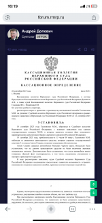 IMG_4513.png