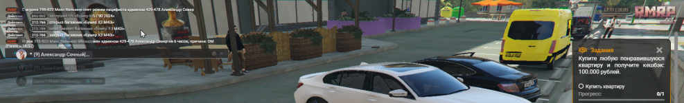 Grand Theft Auto V Screenshot 20250926   17114299 Grand Theft Auto V Screenshot 20250926   17114299