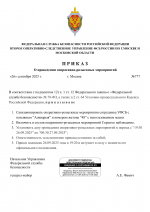  1 1