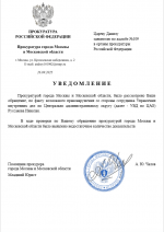 1758904856053 1758904856053