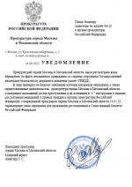 2025 09 26 211527 2025 09 26 211527