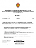 1758915843492