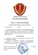 1758916704338