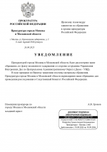 1758920553097
