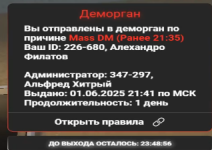 1758927934007