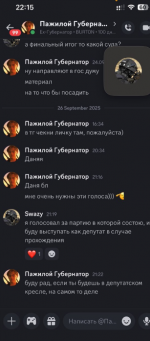 1758953094036 1758953094036