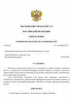 1758956427459