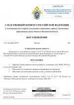   RMRP       2      1