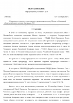      1 1