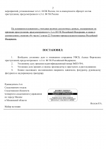 1758983876324