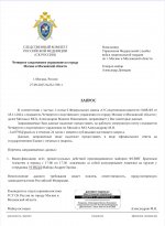 IMG 20250927 173926
