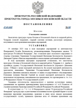 1758991860459