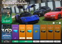 Screenshot_9.png