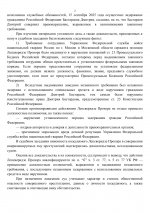 1758994135252