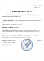1758994631121