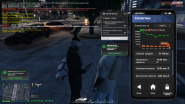 Grand Theft Auto V Screenshot 2025.09.27 - 21.20.15.14.png