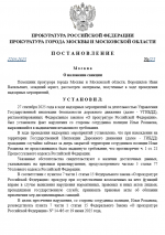 1758997839359